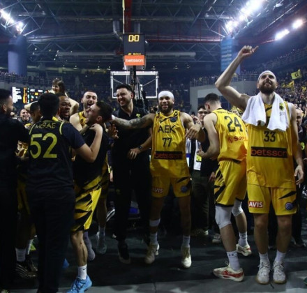 Πού θα δείτε το ματς της χρονιάς για την ΑΕΚ κόντρα στη Ναντέρ Πού θα δείτε το ματς της χρονιάς για την ΑΕΚ κόντρα στη Ναντέρ