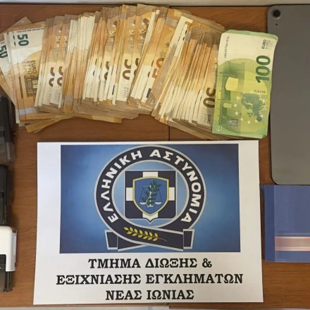 Εξαρθρώθηκε εγκληματική οργάνωση για απάτες μέσω 617 ψευδών αγγελιών πώλησης προϊόντων