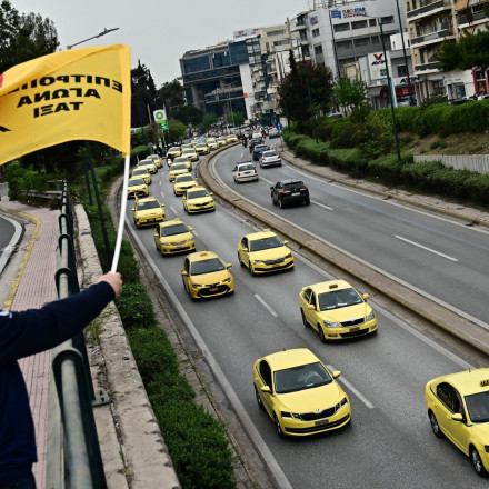 Χωρίς ταξί για τρίτη μέρα η Αθήνα - Κλιμακώνει τις απεργιακές κινητοποιήσεις ο ΣΑΤΑ