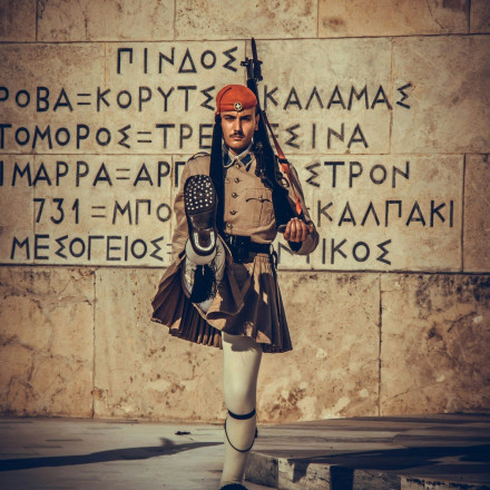 Ιστορική απόφαση της UNESCO: Θεσπίζει την «Παγκόσμια Ημέρα Ελληνικής Γλώσσας»
