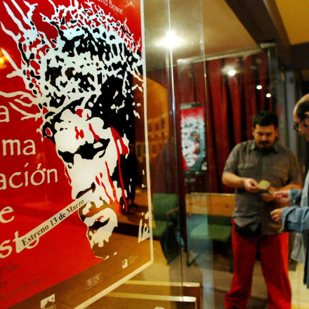 «Ο Τελευταίος Πειρασμός», οι «ανθρωποκάμπιες» του ΣΚΑΪ και ο αθεόφοβος Νατσιός