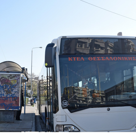 Θεσσαλονίκη: Βίαιη επίθεση ανήλικων σε οδηγό ΚΤΕΛ - Διακομίσθηκε στο νοσοκομείο ο άτυχος άνδρας