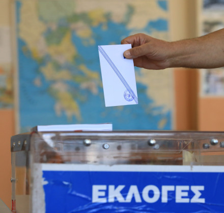 ALCO: Στις 13,3 μονάδες η «ψαλίδα» μεταξύ ΝΔ και Πλεύσης - Νέα πτώση για ΠΑΣΟΚ και ΣΥΡΙΖΑ ALCO: Στις 13,3 μονάδες η «ψαλίδα» μεταξύ ΝΔ και Πλεύσης - Νέα πτώση για ΠΑΣΟΚ και ΣΥΡΙΖΑ