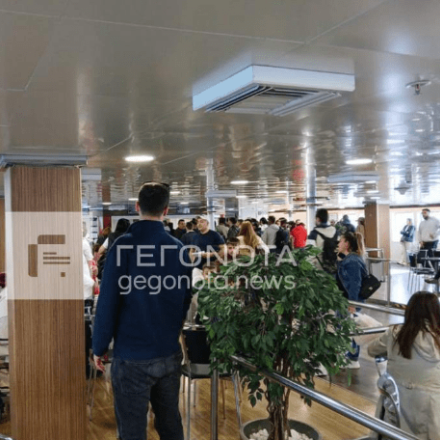 Απίστευτη ταλαιπωρία για επιβάτες: Ξεκίνησαν για τις διακοπές τους και έμειναν ανοιχτά της Σκιάθου