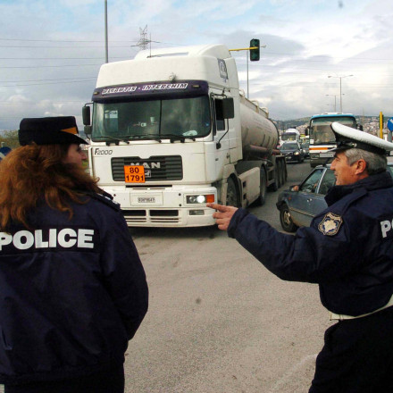 Αυτά είναι τα μέτρα της ΕΛΑΣ για την Πρωτομαγιά - Τι ισχύει για την κυκλοφορία των φορτηγών