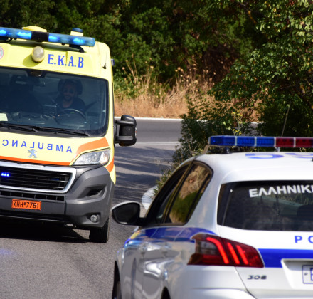Νεκρός εντοπίστηκε ο κτηνοτρόφος που χάθηκε στα Τρίκαλα - Μυστήριο με τα αίτια θανάτου του Νεκρός εντοπίστηκε ο κτηνοτρόφος που χάθηκε στα Τρίκαλα - Μυστήριο με τα αίτια θανάτου του