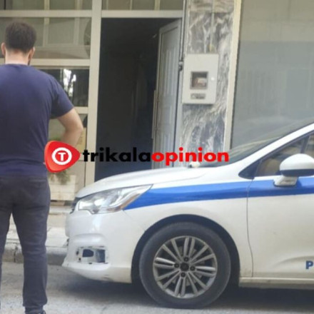 Οικογενειακή τραγωδία στα Τρίκαλα: Μητέρα και γιος βρέθηκαν νεκροί μέσα στο σπίτι τους