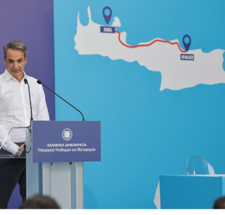 Κρήτη: Μπήκαν οι υπογραφές για τον ΒΟΑΚ - Μητσοτάκης: Εκπληρώνω την προσωπική μου δέσμευση Κρήτη: Μπήκαν οι υπογραφές για τον ΒΟΑΚ - Μητσοτάκης: Εκπληρώνω την προσωπική μου δέσμευση