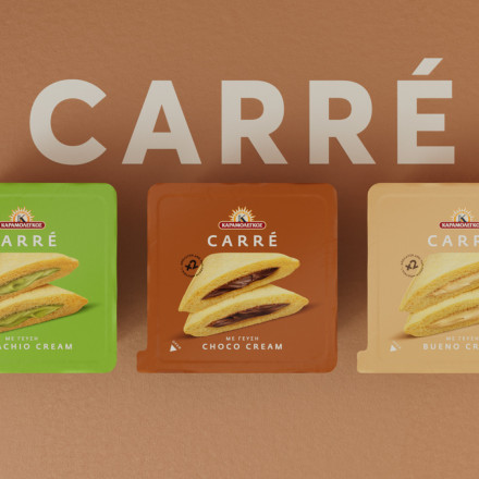 CARRÉ: Η εταιρεία Καραμολέγκος επεκτείνεται στον κλάδο των σνακ