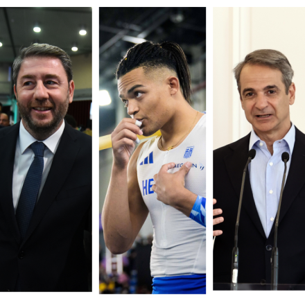 Μητσοτάκης και Ανδρουλάκης μαζί για τον «ιπτάμενο Μανόλο»