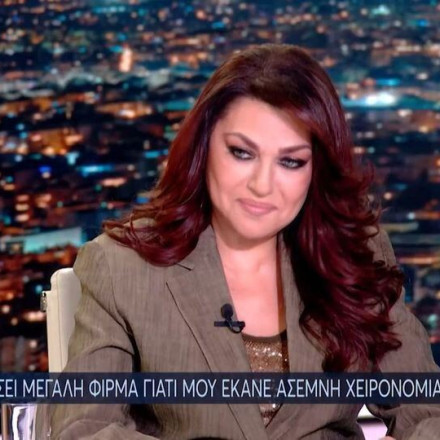 Καίτη Γαρμπή: «Έχω χαστουκίσει μεγάλη φίρμα γιατί μου έκανε άσεμνη χειρονομία, το θυμόταν χρόνια»