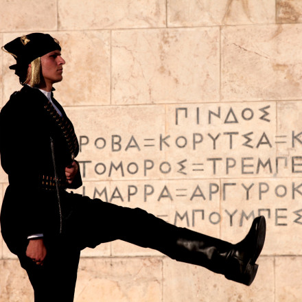 Γενοκτονία των Ποντίων: Γιατί καθιερώθηκε η 19η Μαΐου ως Ημέρα Μνήμης