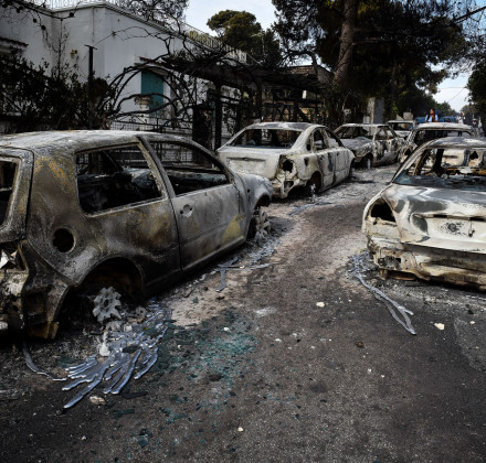 Καταβλήθηκαν 2,9 εκατομμύρια σε 37 υποθέσεις αγωγών αποζημίωσης για τις τραγωδίες σε Μάτι και Μάνδρα Καταβλήθηκαν 2,9 εκατομμύρια σε 37 υποθέσεις αγωγών αποζημίωσης για τις τραγωδίες σε Μάτι και Μάνδρα