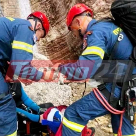 Πάτρα: Επιχείρηση της 6ης ΕΜΑΚ για Γάλλους περιπατητές που εγκλωβίστηκαν σε φαράγγι