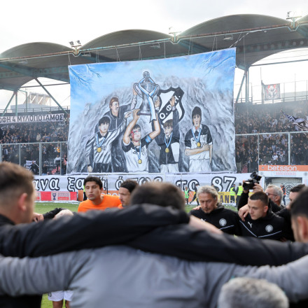 Οι παρουσίες του ΟΦΗ σε τελικούς κυπέλλου και η επιστροφή μετά από 35 χρόνια