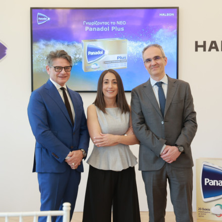 Η Haleon παρουσίασε το Panadol Plus στην ελληνική αγορά