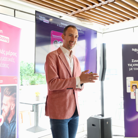 Δύο νέες υπηρεσίες ανακοίνωσε η Rakuten Viber στην Αθήνα Δύο νέες υπηρεσίες ανακοίνωσε η Rakuten Viber στην Αθήνα