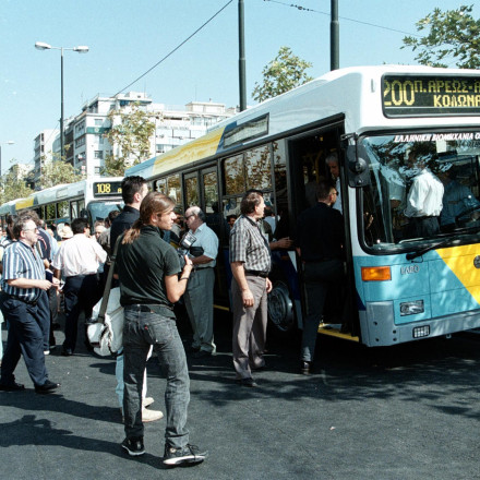 Λεωφορειολωρίδες: Εξοπλίζονται με «ψηφιακά μάτια» – Πρόστιμα 200€ από τον Ιούλιο Λεωφορειολωρίδες: Εξοπλίζονται με «ψηφιακά μάτια» – Πρόστιμα 200€ από τον Ιούλιο