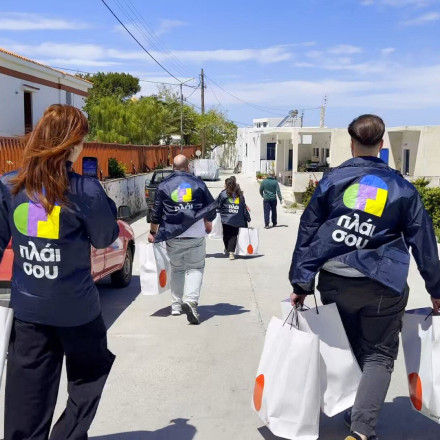 Η Πλαίσιο και η +πλεύση εξοπλίζουν σχολεία ακριτικών νησιών