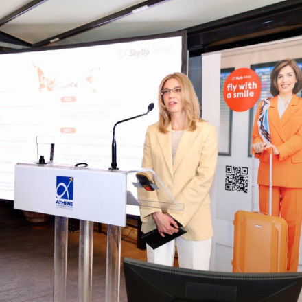 SkyUp Airlines: Ποια είναι και που πετάει η νέα low cost που προσγειώθηκε στο Ελευθέριος Βενιζέλος