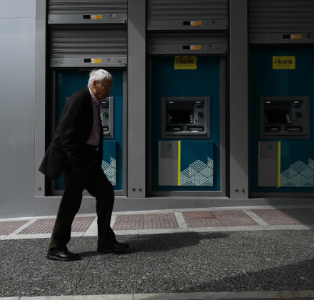 Συντάξεις δύο ταχυτήτων: Χάσμα 485 ευρώ ανάμεσα σε δημόσιο και ιδιωτικό τομέα Συντάξεις δύο ταχυτήτων: Χάσμα 485 ευρώ ανάμεσα σε δημόσιο και ιδιωτικό τομέα
