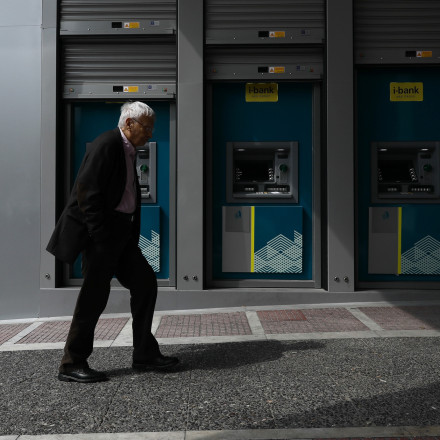 Απόφαση-σταθμός του Αρείου Πάγου: Η σύνταξη δεν δικαιολογεί απόλυση ούτε μείωση μισθού