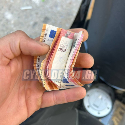 Φοιτητής βρήκε χρήματα και τα επέστρεψε μέσω... αγγελίας - Ήταν μεροκάματο βιοπαλαιστή