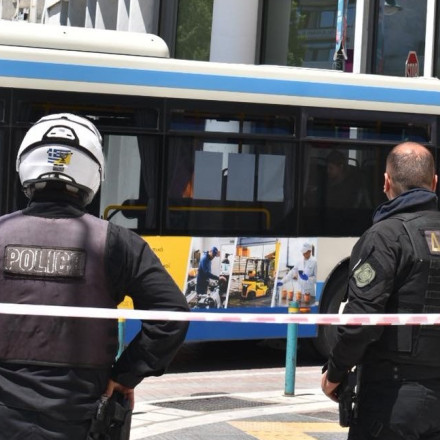 Συναγερμός στη Λάρισα: Τηλέφωνο για βόμβα σε τράπεζα - Στο σημείο αστυνομικές δυνάμεις