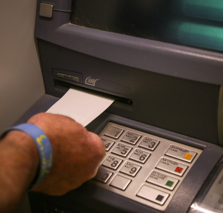 Ο χάρτης των πληρωμών από τον e-ΕΦΚΑ και τη ΔΥΠΑ έως τις 22 Αυγούστου - Ποιοι πάνε στο ATM Ο χάρτης των πληρωμών από τον e-ΕΦΚΑ και τη ΔΥΠΑ έως τις 22 Αυγούστου - Ποιοι πάνε στο ATM