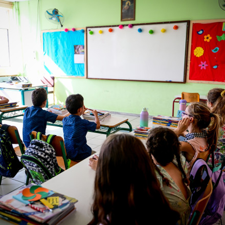 Παράταση εγγραφών σε νηπιαγωγεία και δημοτικά έως τις 27 Μαρτίου - Πώς γίνονται οι αιτήσεις