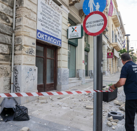 Σε εγρήγορση η Κρήτη μετά το «χτύπημα» του Εγκέλαδου: Καθησυχαστικός ο Λέκκας - Μαρτυρίες τουριστών Σε εγρήγορση η Κρήτη μετά το «χτύπημα» του Εγκέλαδου: Καθησυχαστικός ο Λέκκας - Μαρτυρίες τουριστών