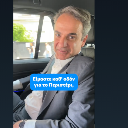 Μητσοτάκης στο TikTok: Επίσκεψη σε καφέ που άνοιξε πρώην άνεργη με πρόγραμμα της ΔΥΠΑ