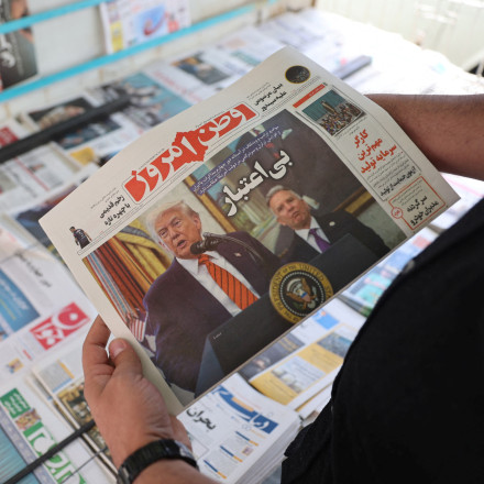 Προειδοποίηση από το State Department: Προσοχή όσοι ταξιδεύουν ή βρίσκονται στη Μέση Ανατολή