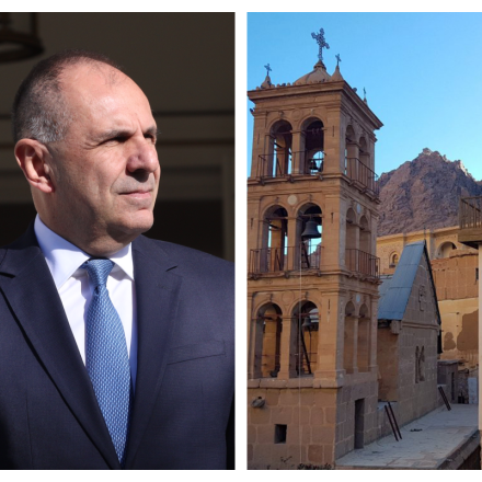 Στην Αίγυπτο ο Γεραπετρίτης για τη Μονή του Σινά - Στόχος να υπογραφεί άμεσα η διακρατική συμφωνία