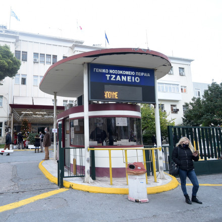 Αποκάλυψη Γεωργιάδη για τη λάθος μετάγγιση: Τον Νοέμβριο είχαν διαπιστωθεί κενά στο πρωτόκολλο στο Τζάνειο