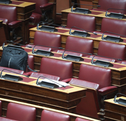 Διάσταση απόψεων για τις πλειοψηφίες μετά από την απόφαση του Εκλογοδικείου για τους Σπαρτιάτες Διάσταση απόψεων για τις πλειοψηφίες μετά από την απόφαση του Εκλογοδικείου για τους Σπαρτιάτες