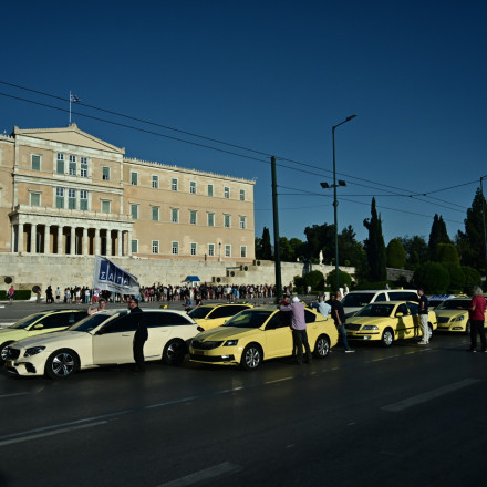 Μποτιλιάρισμα στο κέντρο της Αθήνας - Σε εξέλιξη η κινητοποίηση των οδηγών ταξί