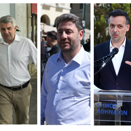 Η σύναξη της Τριπολιτσάς με Ανδρουλάκη - Δούκα - Οδυσσέα