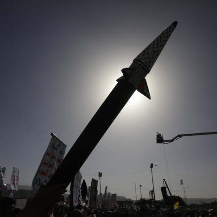 Η Υεμένη εκτόξευσε πυραύλους προς το Ισραήλ - Σειρήνες στην Ιερουσαλήμ - 3 παιδιά τραυματίστηκαν Η Υεμένη εκτόξευσε πυραύλους προς το Ισραήλ - Σειρήνες στην Ιερουσαλήμ - 3 παιδιά τραυματίστηκαν