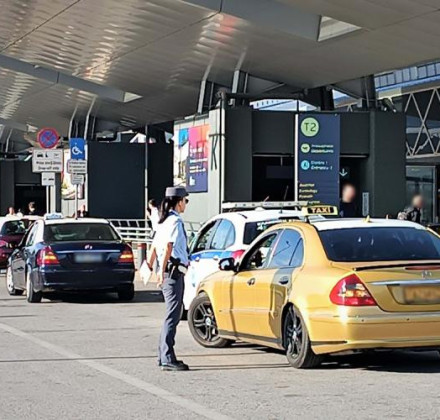 Θεσσαλονίκη: Αίτημα για μείωση στις τιμές για πάρκινγκ στο Αεροδρόμιο Μακεδονία Θεσσαλονίκη: Αίτημα για μείωση στις τιμές για πάρκινγκ στο Αεροδρόμιο Μακεδονία