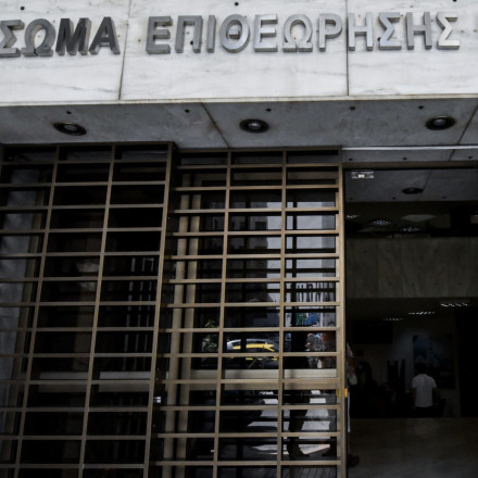Στο στόχαστρο της Επιθεώρησης Εργασίας τουρισμός, εστίαση και εμπορικά καταστήματα