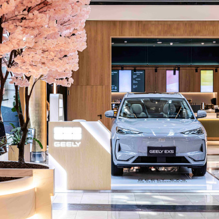 Η Geely έφτασε στην Ελλάδα