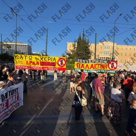 Αποκαταστάθηκε η κυκλοφορία των οχημάτων στο κέντρο της Αθήνας