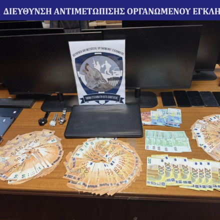 Ρομά «ηλεκτρολόγοι» και «συντηρητές ασανσέρ» - Πολυτελής βίος με το κλεμμένο 1 εκατ. ευρώ