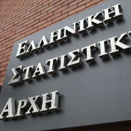 Νέα μείωση της ανεργίας, στο 11,1 % τον Ιούνιο