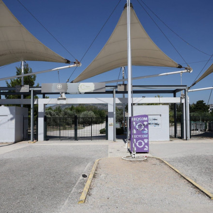 Φωτιές: Στο κόκκινο σήμερα η Αττική - Περιπολίες στα πάρκα και στα άλση δικαιοδοσίας της Περιφέρειας