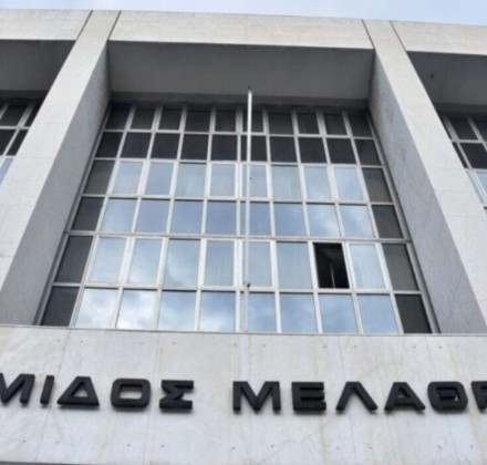 Υποκλοπές: Βολές σε κυβέρνηση και εισαγγελία του Αρείου Πάγου από ΠΑΣΟΚ και ΣΥΡΙΖΑ Υποκλοπές: Βολές σε κυβέρνηση και εισαγγελία του Αρείου Πάγου από ΠΑΣΟΚ και ΣΥΡΙΖΑ