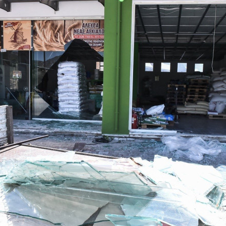 Νέα Αγχίαλος: Σεισμό προκάλεσε η έκρηξη στις αποθήκες πυρομαχικών