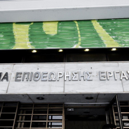 Ρεκόρ ελέγχων της Επιθεώρησης Εργασίας το 2023