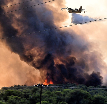 Τουρκία: Στέλνει στην Ελλάδα δύο πυροσβεστικά αεροσκάφη και ένα ελικόπτερο
